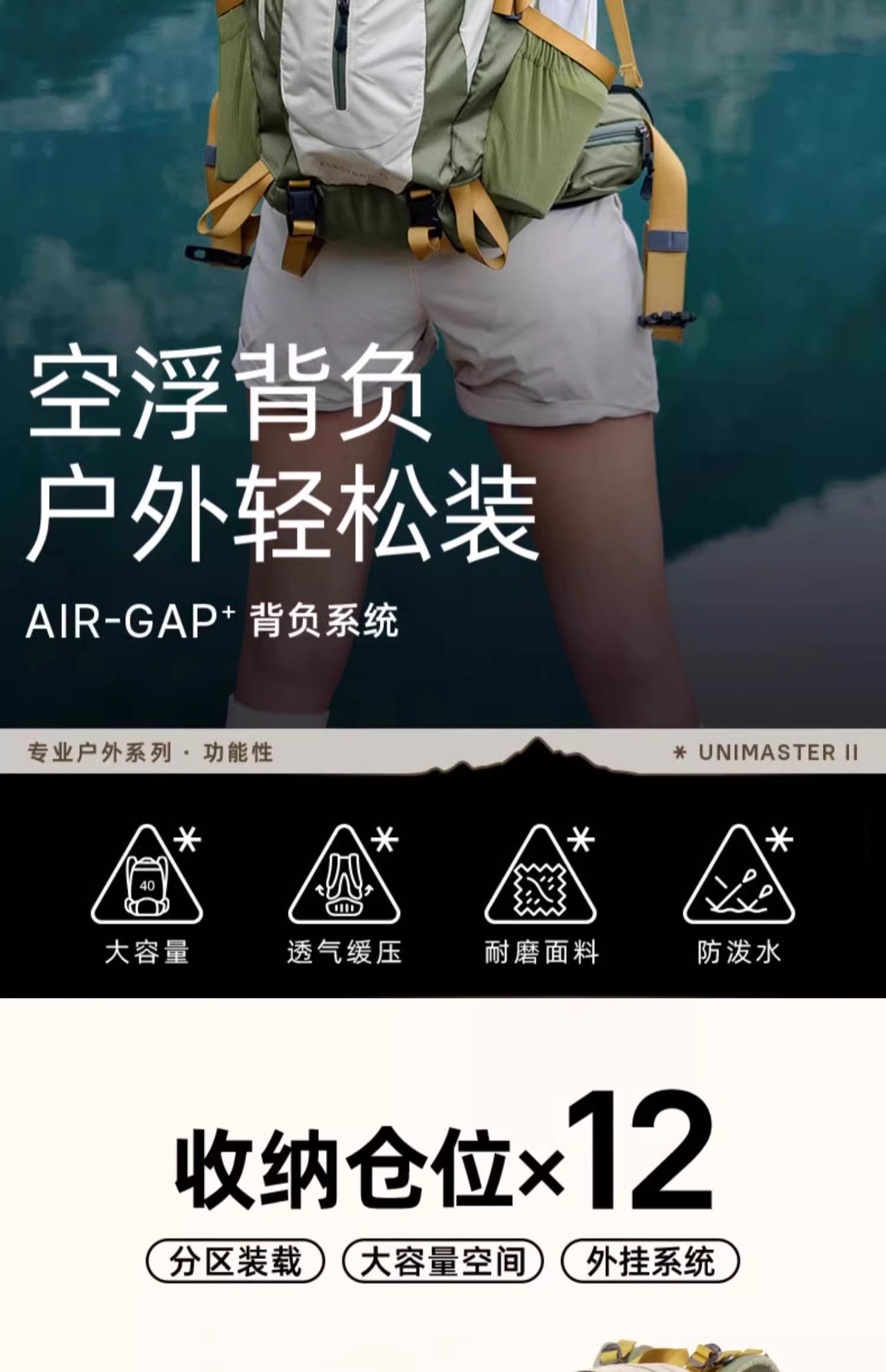 O1CN011G3A5Y1Vsm0J9EC6V_!!379092709.jpg